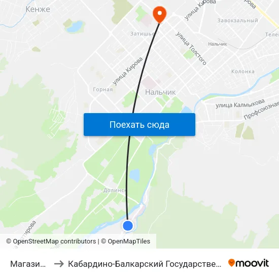 Магазин Радуга to Кабардино-Балкарский Государственный Университет (КБГУ) map