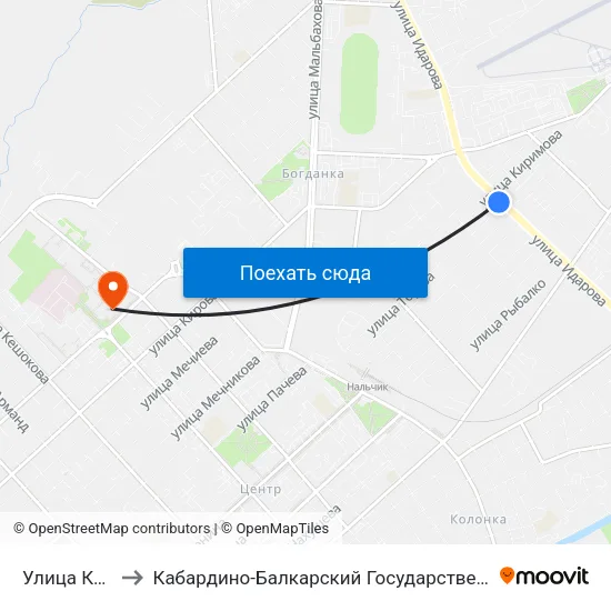 Улица Киримова to Кабардино-Балкарский Государственный Университет (КБГУ) map