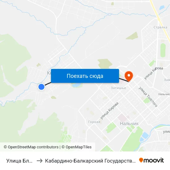 Улица Бляниховых to Кабардино-Балкарский Государственный Университет (КБГУ) map