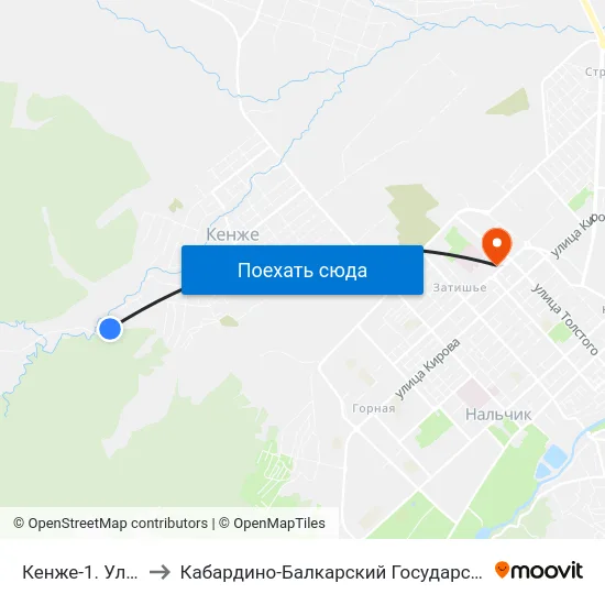 Кенже-1. Улица Ахохова to Кабардино-Балкарский Государственный Университет (КБГУ) map