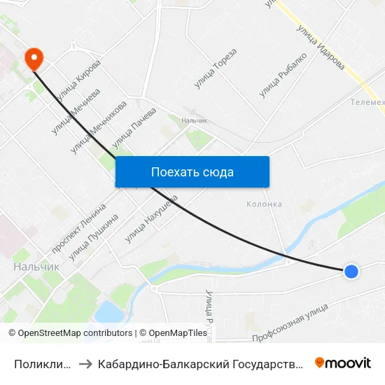 Поликлиника №1 to Кабардино-Балкарский Государственный Университет (КБГУ) map