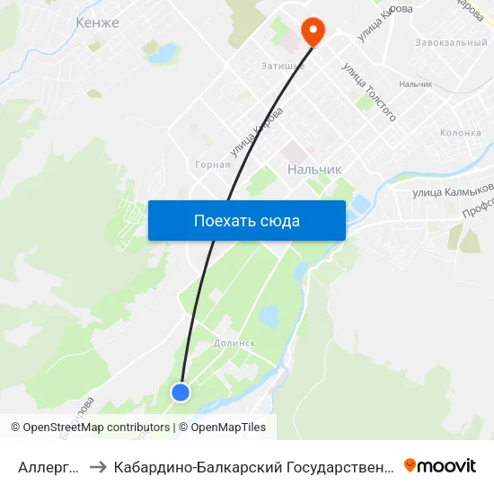 Аллергоцентр to Кабардино-Балкарский Государственный Университет (КБГУ) map