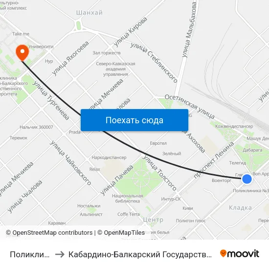 Поликлиника №3 to Кабардино-Балкарский Государственный Университет (КБГУ) map