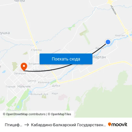 Птицефабрика to Кабардино-Балкарский Государственный Университет (КБГУ) map