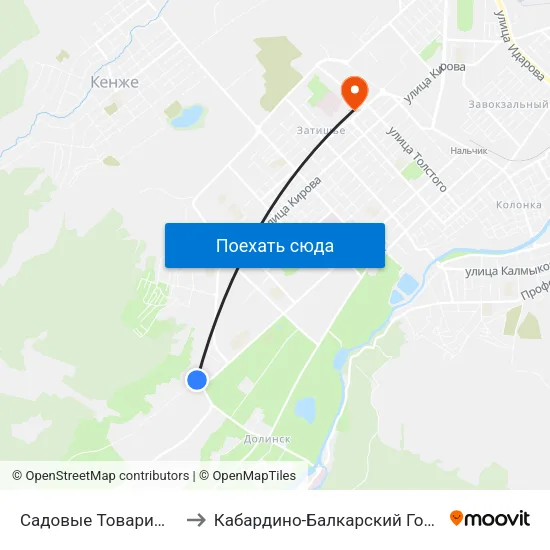 Садовые Товарищества Спутник И Дружба to Кабардино-Балкарский Государственный Университет (КБГУ) map