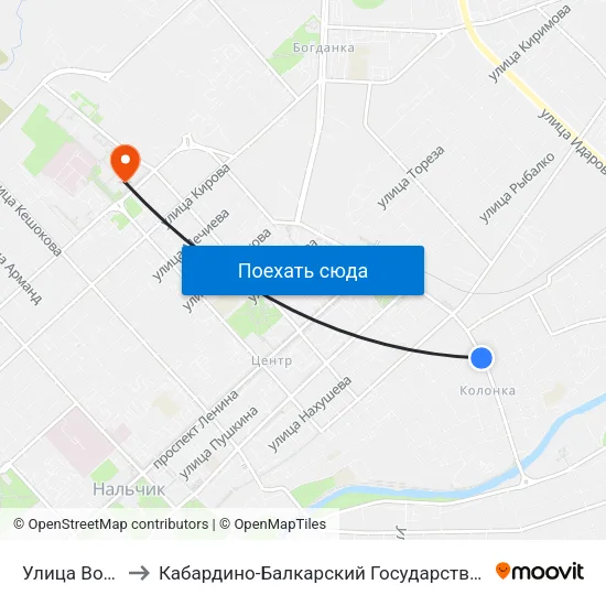 Улица Вологирова to Кабардино-Балкарский Государственный Университет (КБГУ) map