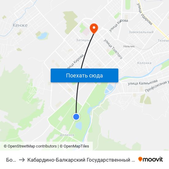 Бочка to Кабардино-Балкарский Государственный Университет (КБГУ) map