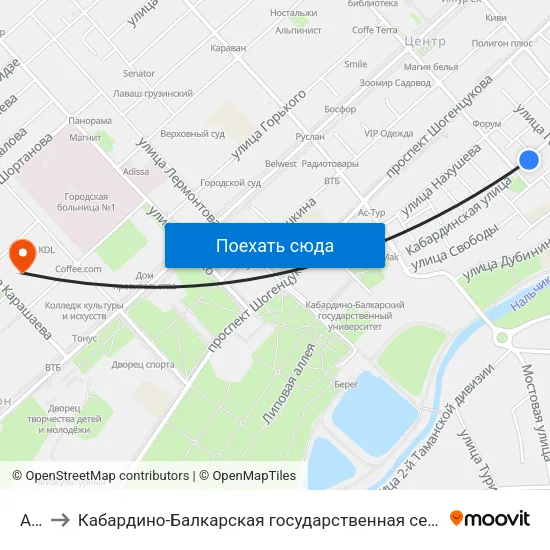 Арбат to Кабардино-Балкарская государственная сельскохозяйственная академия имени В.М. Кокова. map