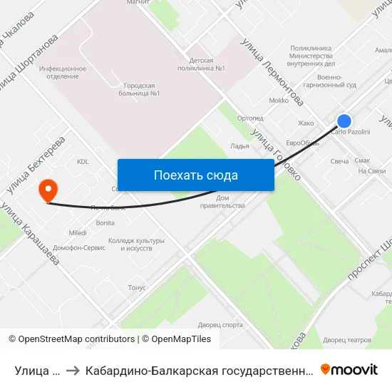 Улица Лермонтова to Кабардино-Балкарская государственная сельскохозяйственная академия имени В.М. Кокова. map