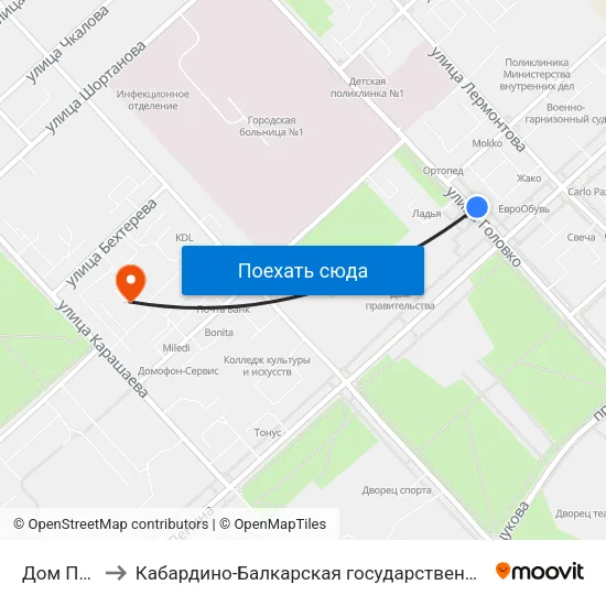 Дом Правительства to Кабардино-Балкарская государственная сельскохозяйственная академия имени В.М. Кокова. map