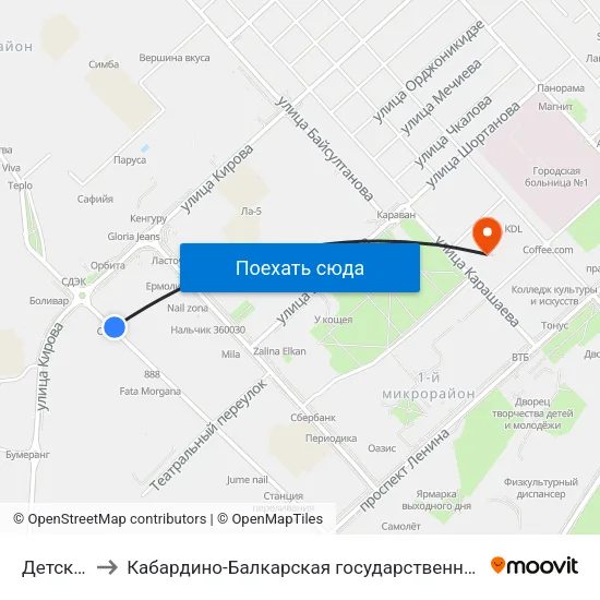 Детский Сад №63 to Кабардино-Балкарская государственная сельскохозяйственная академия имени В.М. Кокова. map