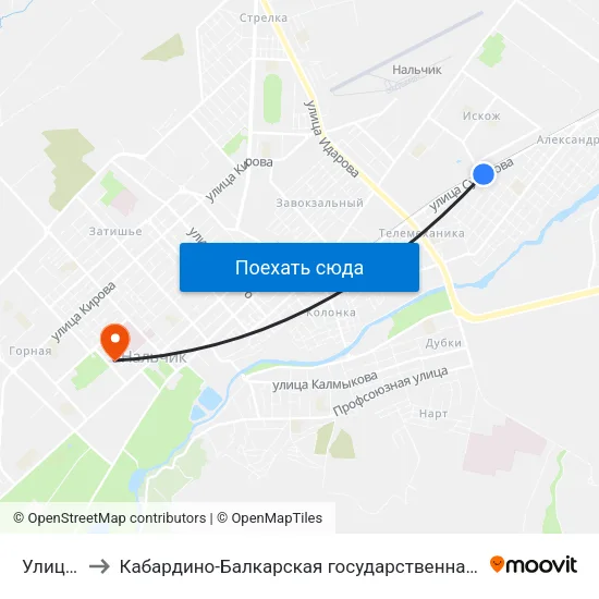 Улица Ашурова to Кабардино-Балкарская государственная сельскохозяйственная академия имени В.М. Кокова. map