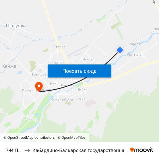 7-Й Промпроезд to Кабардино-Балкарская государственная сельскохозяйственная академия имени В.М. Кокова. map