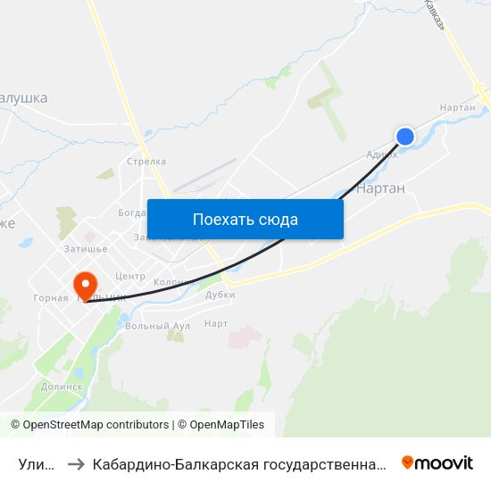Улица Батраз to Кабардино-Балкарская государственная сельскохозяйственная академия имени В.М. Кокова. map