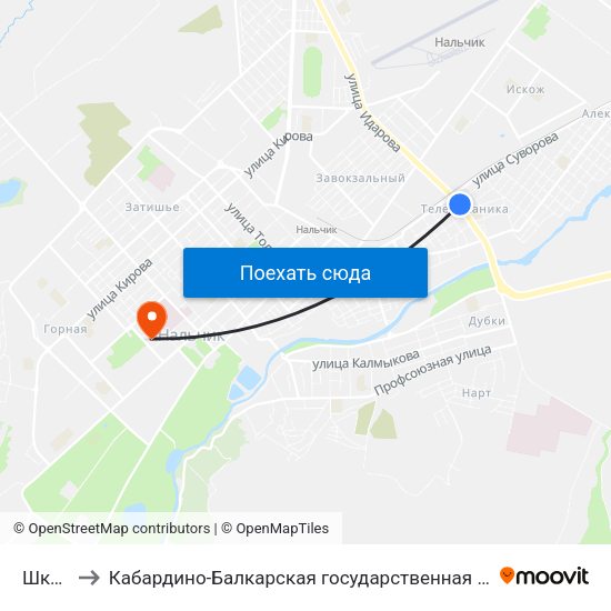 Школа №21 to Кабардино-Балкарская государственная сельскохозяйственная академия имени В.М. Кокова. map