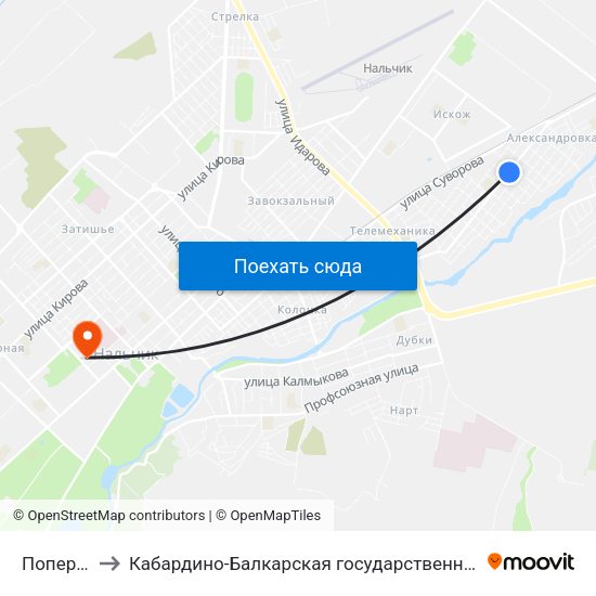 Поперечная Улица to Кабардино-Балкарская государственная сельскохозяйственная академия имени В.М. Кокова. map