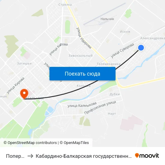 Поперечная Улица to Кабардино-Балкарская государственная сельскохозяйственная академия имени В.М. Кокова. map