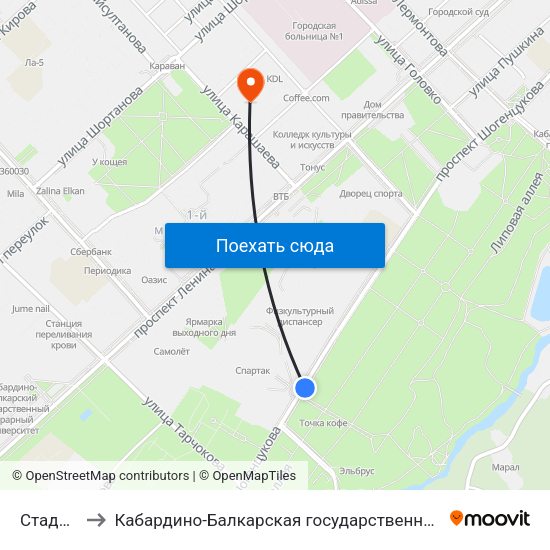 Стадион Спартак to Кабардино-Балкарская государственная сельскохозяйственная академия имени В.М. Кокова. map