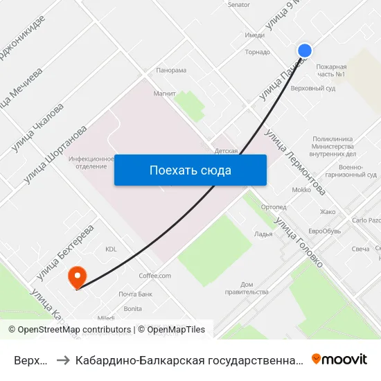 Верховный Суд to Кабардино-Балкарская государственная сельскохозяйственная академия имени В.М. Кокова. map