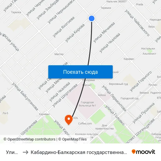 Улица Кирова to Кабардино-Балкарская государственная сельскохозяйственная академия имени В.М. Кокова. map