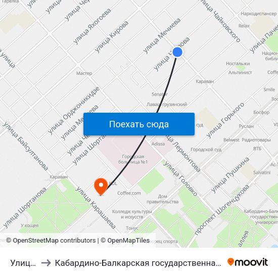 Улица Чкалова to Кабардино-Балкарская государственная сельскохозяйственная академия имени В.М. Кокова. map