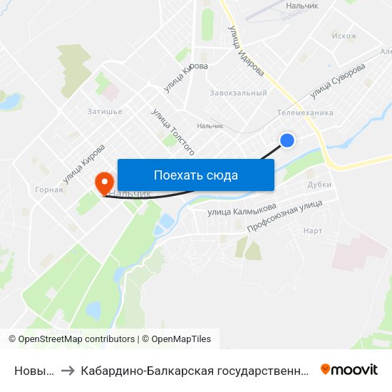 Новый Переулок to Кабардино-Балкарская государственная сельскохозяйственная академия имени В.М. Кокова. map