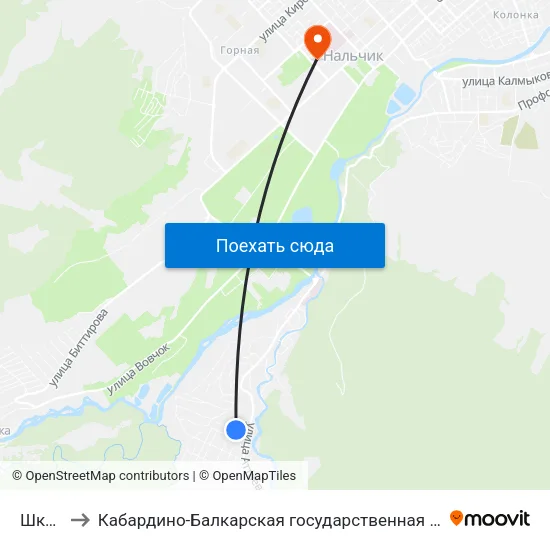 Школа №16 to Кабардино-Балкарская государственная сельскохозяйственная академия имени В.М. Кокова. map