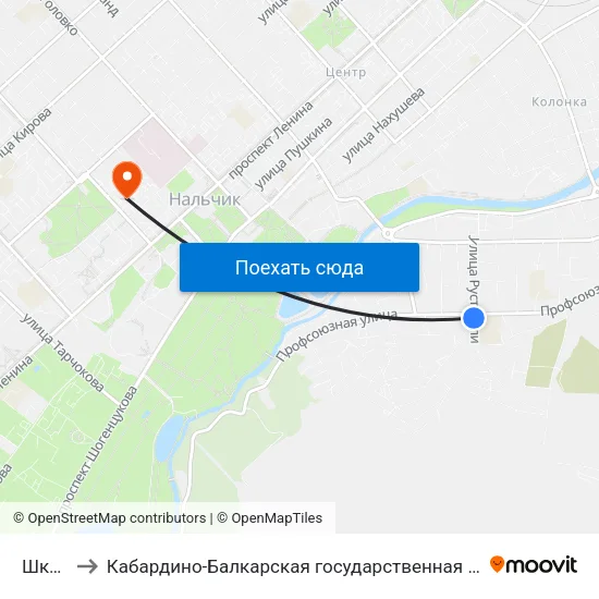 Школа №12 to Кабардино-Балкарская государственная сельскохозяйственная академия имени В.М. Кокова. map