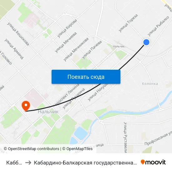 Каббалкэнерго to Кабардино-Балкарская государственная сельскохозяйственная академия имени В.М. Кокова. map