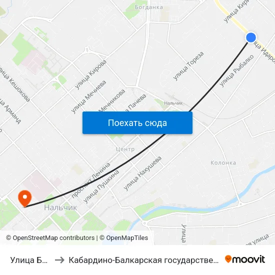 Улица Братьев Кушховых to Кабардино-Балкарская государственная сельскохозяйственная академия имени В.М. Кокова. map