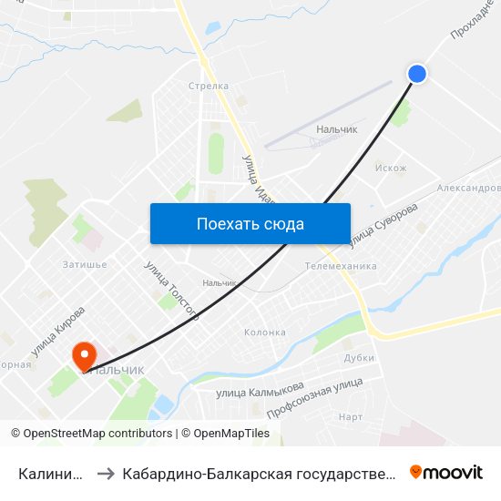 Калининградская Улица to Кабардино-Балкарская государственная сельскохозяйственная академия имени В.М. Кокова. map