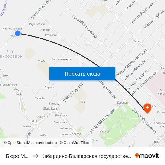 Бюро Медсоцэкспертизы to Кабардино-Балкарская государственная сельскохозяйственная академия имени В.М. Кокова. map
