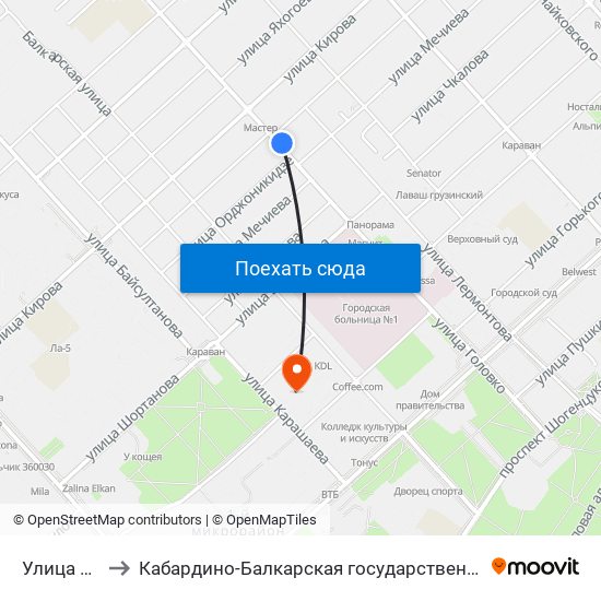 Улица Орджоникидзе to Кабардино-Балкарская государственная сельскохозяйственная академия имени В.М. Кокова. map