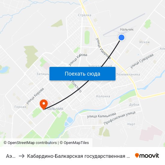 Аэропорт to Кабардино-Балкарская государственная сельскохозяйственная академия имени В.М. Кокова. map
