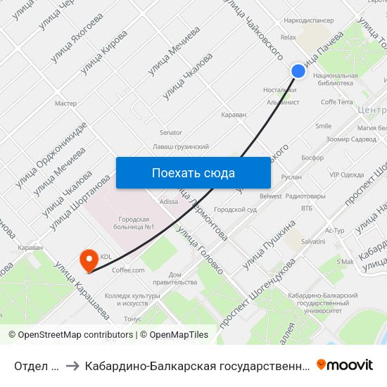 Отдел Полиции №1 to Кабардино-Балкарская государственная сельскохозяйственная академия имени В.М. Кокова. map