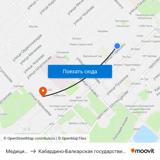 Медицинский Колледж to Кабардино-Балкарская государственная сельскохозяйственная академия имени В.М. Кокова. map