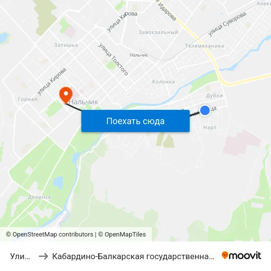 Улица Махова to Кабардино-Балкарская государственная сельскохозяйственная академия имени В.М. Кокова. map