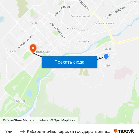 Улица Махова to Кабардино-Балкарская государственная сельскохозяйственная академия имени В.М. Кокова. map
