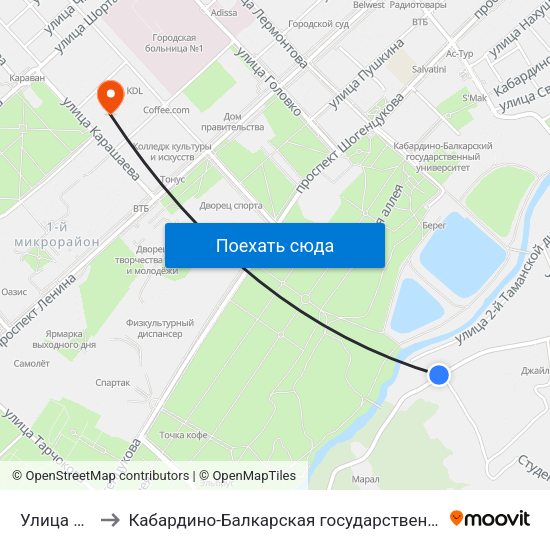 Улица Ореховая Роща to Кабардино-Балкарская государственная сельскохозяйственная академия имени В.М. Кокова. map