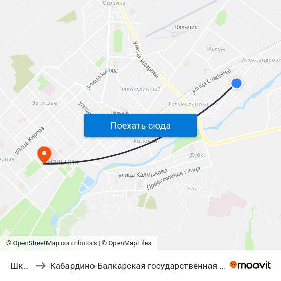 Школа №11 to Кабардино-Балкарская государственная сельскохозяйственная академия имени В.М. Кокова. map