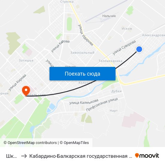 Школа №11 to Кабардино-Балкарская государственная сельскохозяйственная академия имени В.М. Кокова. map
