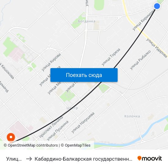 Улица Киримова to Кабардино-Балкарская государственная сельскохозяйственная академия имени В.М. Кокова. map