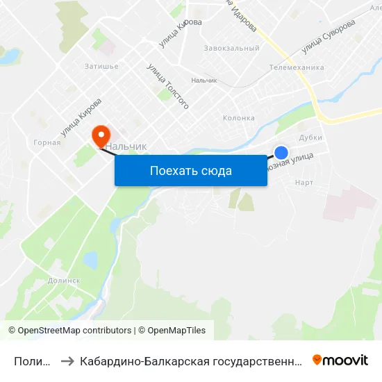 Поликлиника №1 to Кабардино-Балкарская государственная сельскохозяйственная академия имени В.М. Кокова. map