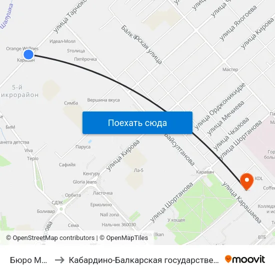 Бюро Медсоцэкспертизы to Кабардино-Балкарская государственная сельскохозяйственная академия имени В.М. Кокова. map