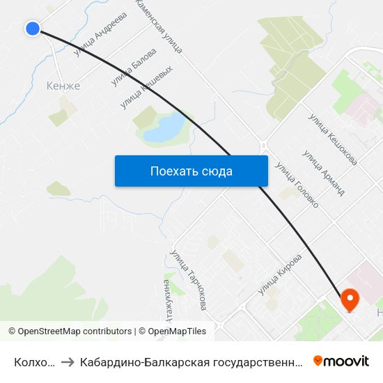 Колхозная Улица to Кабардино-Балкарская государственная сельскохозяйственная академия имени В.М. Кокова. map