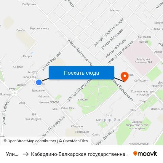 Улица Кирова to Кабардино-Балкарская государственная сельскохозяйственная академия имени В.М. Кокова. map
