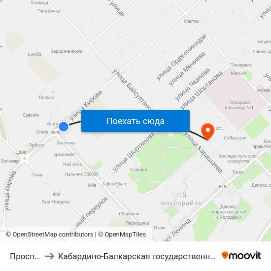 Проспект Кулиева to Кабардино-Балкарская государственная сельскохозяйственная академия имени В.М. Кокова. map