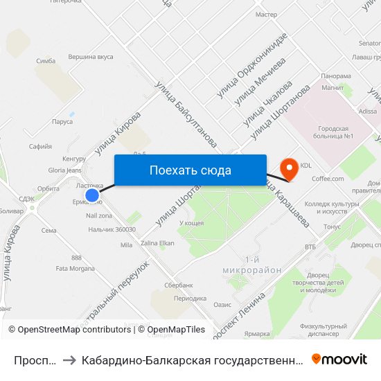 Проспект Кулиева to Кабардино-Балкарская государственная сельскохозяйственная академия имени В.М. Кокова. map