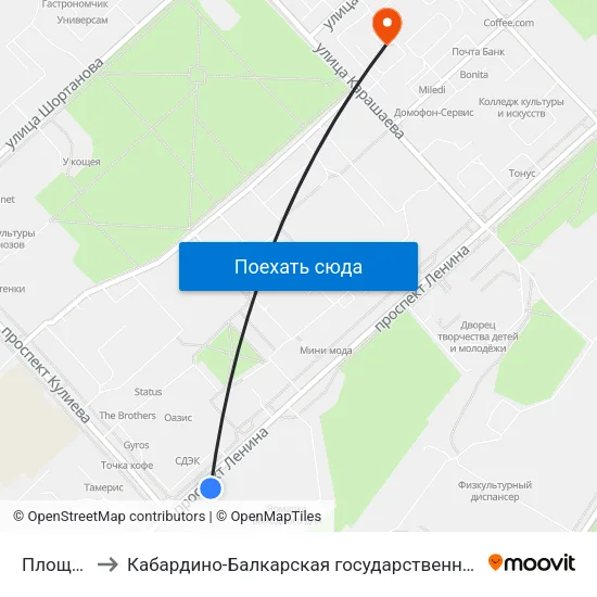 Площадь Абхазии to Кабардино-Балкарская государственная сельскохозяйственная академия имени В.М. Кокова. map