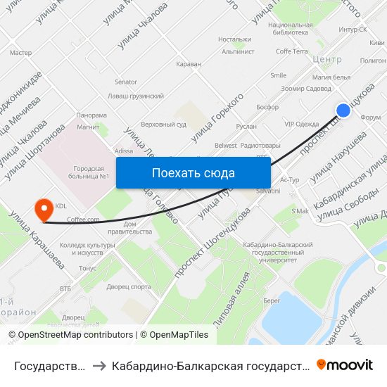Государственный Концертный Зал to Кабардино-Балкарская государственная сельскохозяйственная академия имени В.М. Кокова. map